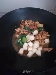 Make Beef onion fried chicken step 3