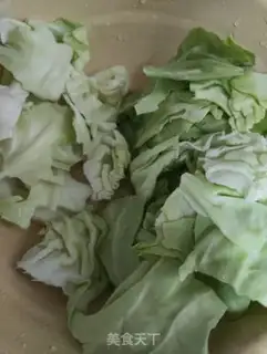 Make Curry chicken step 1
