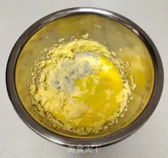 Make Homemade coconut cookies step 2