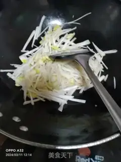 Make Radish fried meat step 3