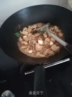 Make Beef onion fried chicken step 5