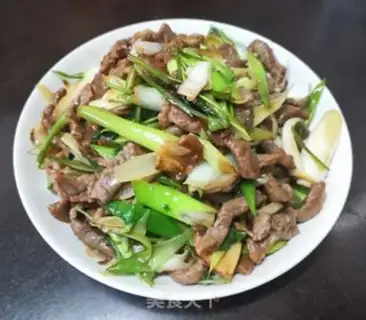 Make Onion fried lamb step 8