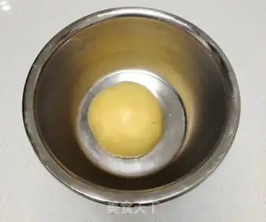 Make Homemade coconut cookies step 5
