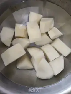 Make Curry chicken step 5