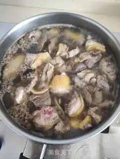 Make Potato chicken step 0