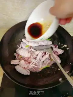 Make Squid step 4