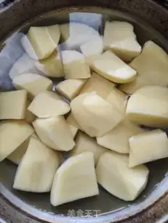 Make Potato chicken step 1