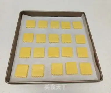 Make Homemade coconut cookies step 7
