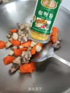 Make Curry chicken step 8