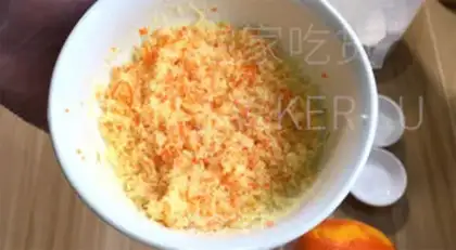 Make Orange cream scon step 1