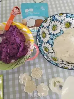 Make Mountain cake step 1