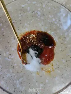 Make Sake step 5