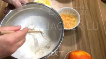 Make Orange cream scon step 2