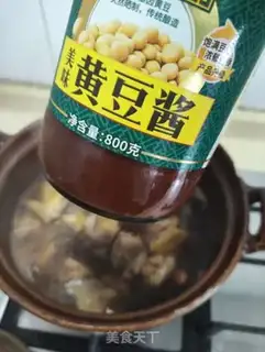 Make Potato chicken step 5