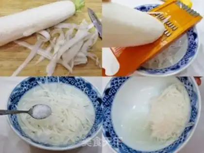 Make Black pork soup step 1