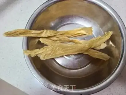 Make Red-created soybeans step 3