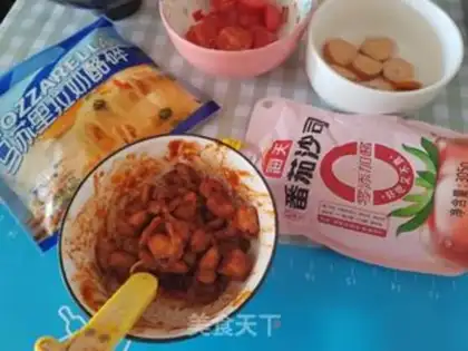 Make Air-fried chicken leg pizza step 0