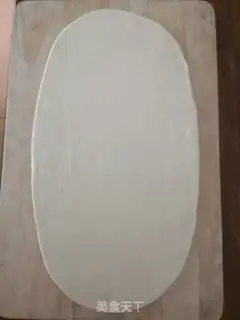 Make We