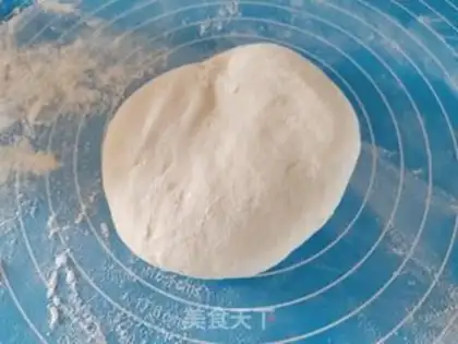 Make Air-fried chicken leg pizza step 1