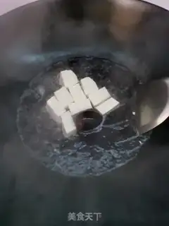 Make Plumbing tofu egg soup step 2