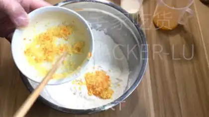 Make Orange cream scon step 4