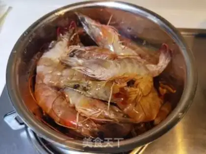 Make Fried shrimp step 0