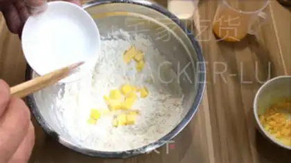 Make Orange cream scon step 5