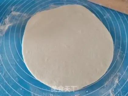 Make Air-fried chicken leg pizza step 2