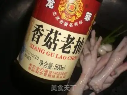 Make Chicken claws step 3