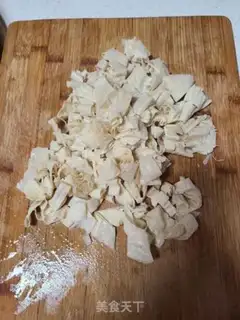 Make Red-created soybeans step 5