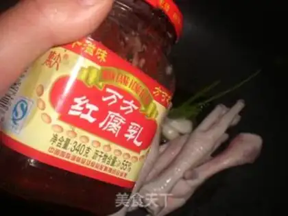 Make Chicken claws step 4