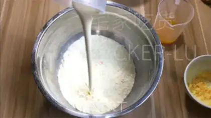 Make Orange cream scon step 7