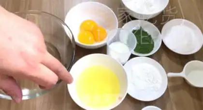 Make Tea yogurt cake step 0
