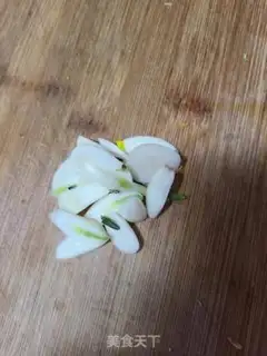 Make Red-created soybeans step 6