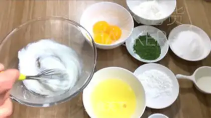Make Tea yogurt cake step 1
