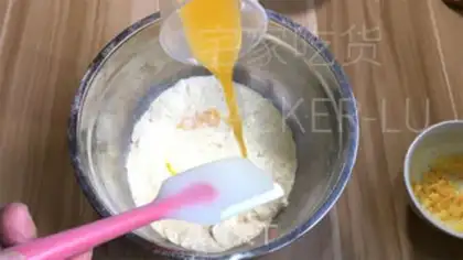 Make Orange cream scon step 8