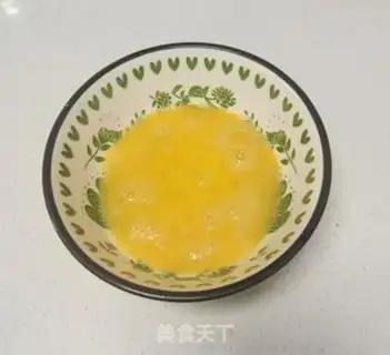 Make Autumn fried eggs step 0