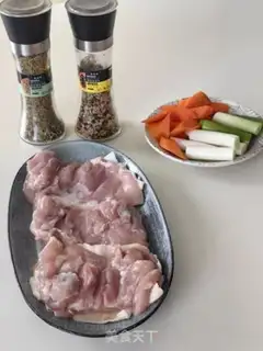 Make Roasted chicken onions step 1