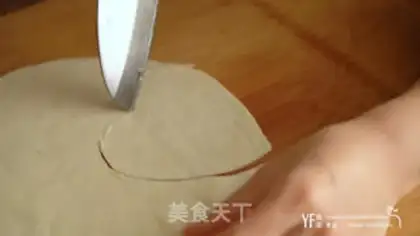 Make Hearts of strawberry pie step 1