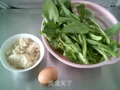 Make Eggs and rice, oil and vegetables step 0