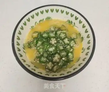 Make Autumn fried eggs step 1