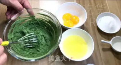 Make Tea yogurt cake step 3
