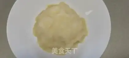 Make Volcanic mashed potatoes step 0