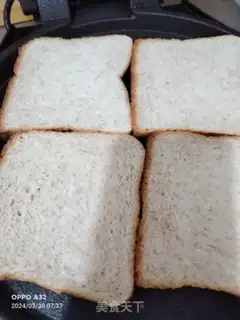 Make Tofu milk bread step 0