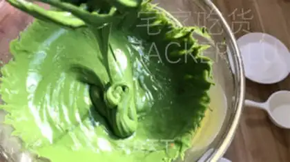 Make Tea yogurt cake step 5