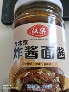 Make Fried noodles step 1