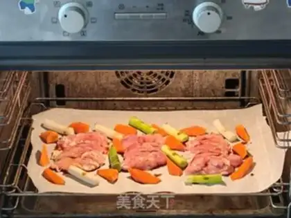 Make Roasted chicken onions step 5