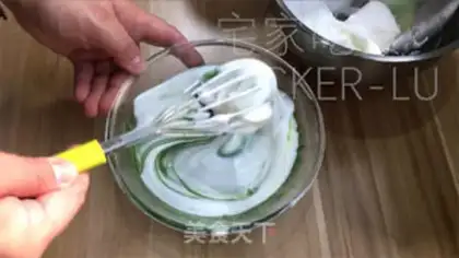 Make Tea yogurt cake step 8