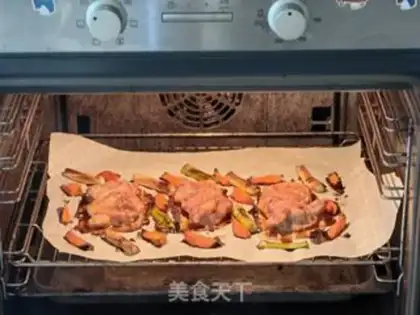 Make Roasted chicken onions step 6