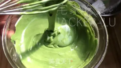 Make Tea yogurt cake step 9